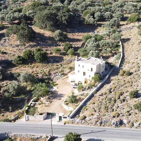 Oak & Olive Village, Naxos Island Center